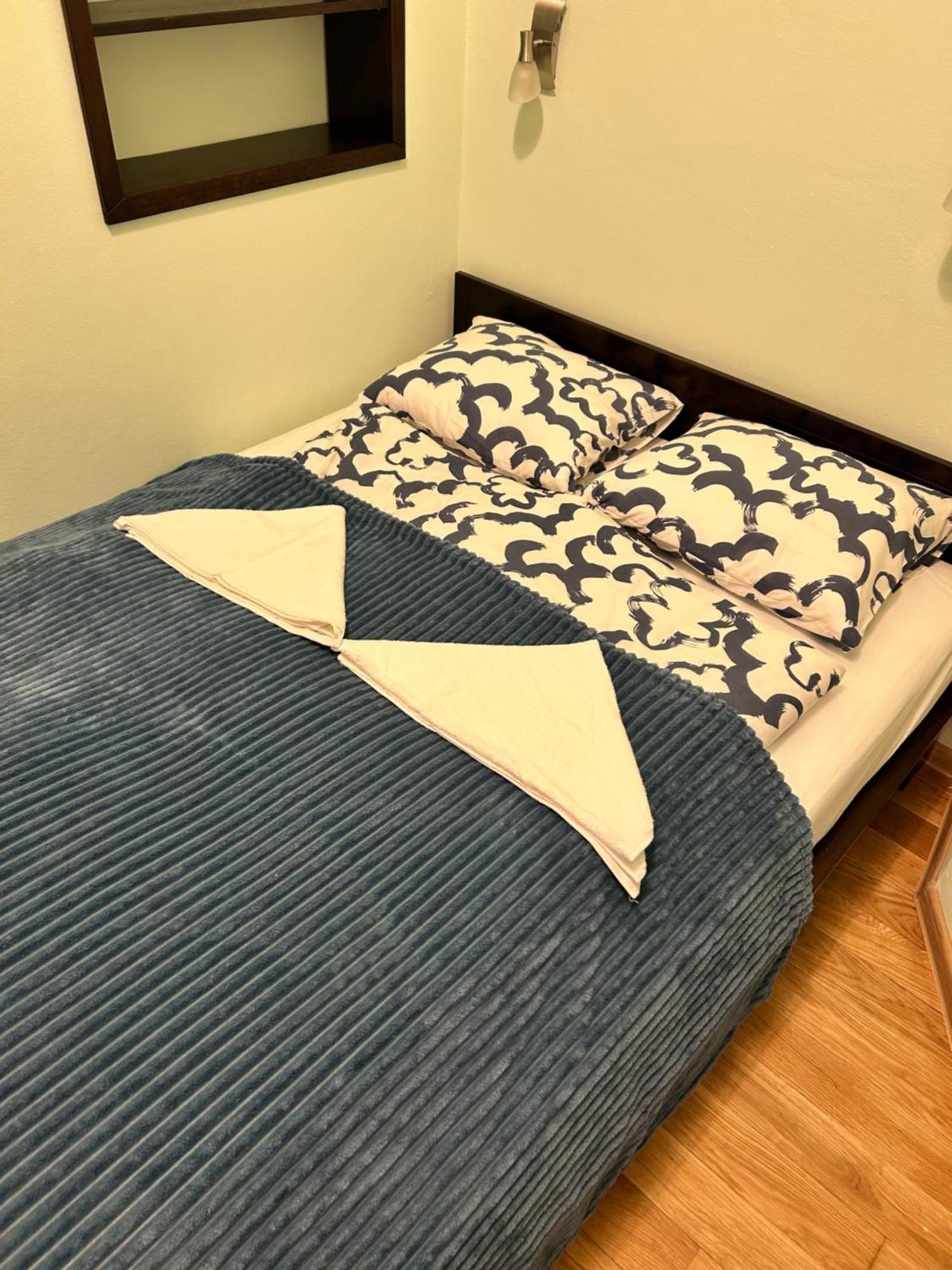 Ministay Apartmán Krakov